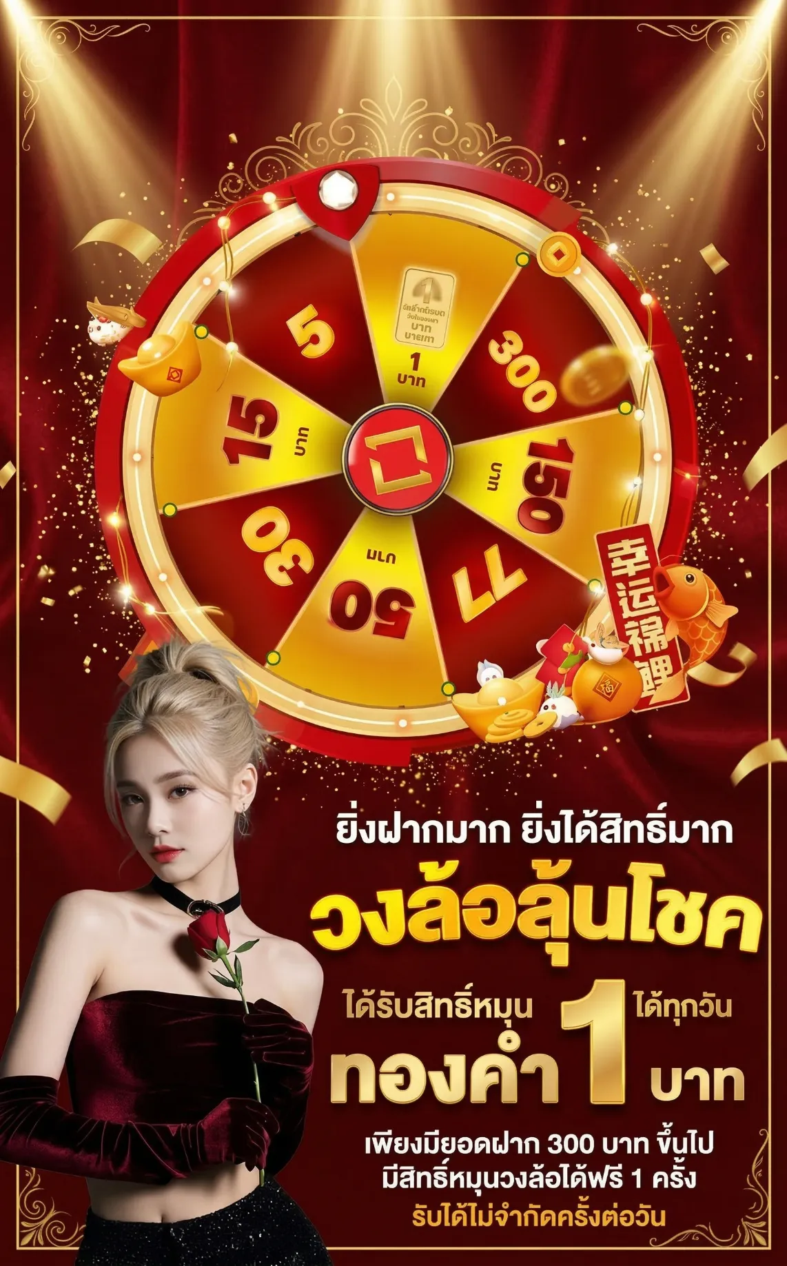 neobet79ทาง เข้าออนไลน์
